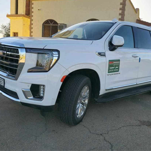 شركة GMC للنقل